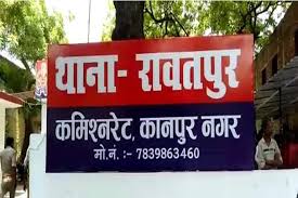 मानसिक बीमारी परेशान युवक ने की आत्महत्या