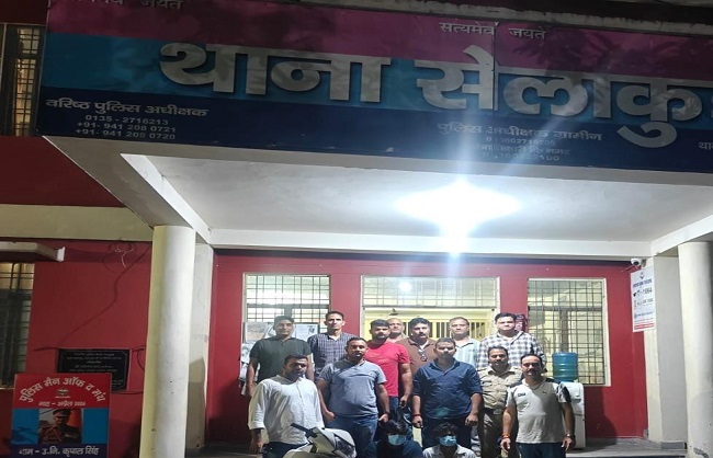 एसटीएफ की बड़ी कार्रवाई, 1.521 किलो कैटामाइन के साथ दो तस्कर गिरफ्तार