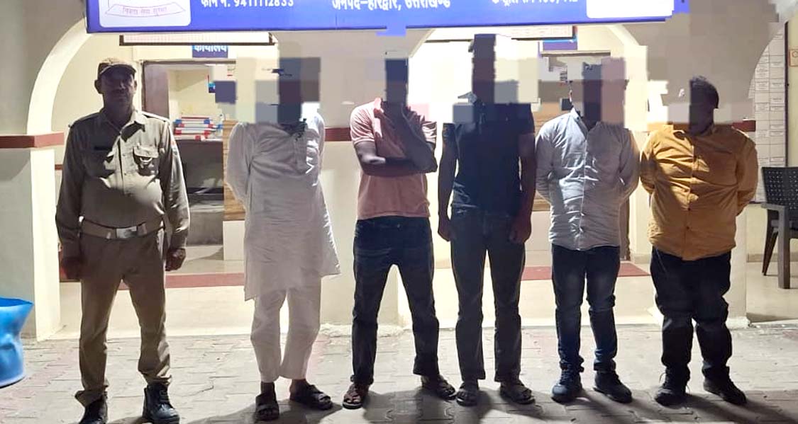 फर्जी लूट की पटकथा लिख पुलिस को दौड़ाया, पांच गिरफ्तार