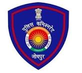 युवती की संदिग्ध हालात में मौत पर मेडिकल बोर्ड से कराया पोस्टमार्टम : युवक हिरासत में