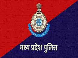 सिवनीः मंदिर में तोड़फोड़, पुलिस ने किया 16 लोगों पर मामला दर्ज