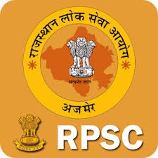 मिशन मोड में RPSC: महज 28 कार्य दिवसों में 14 भर्तियों के फाइनल रिजल्ट जारी, अभ्यर्थियों को मिली राहत