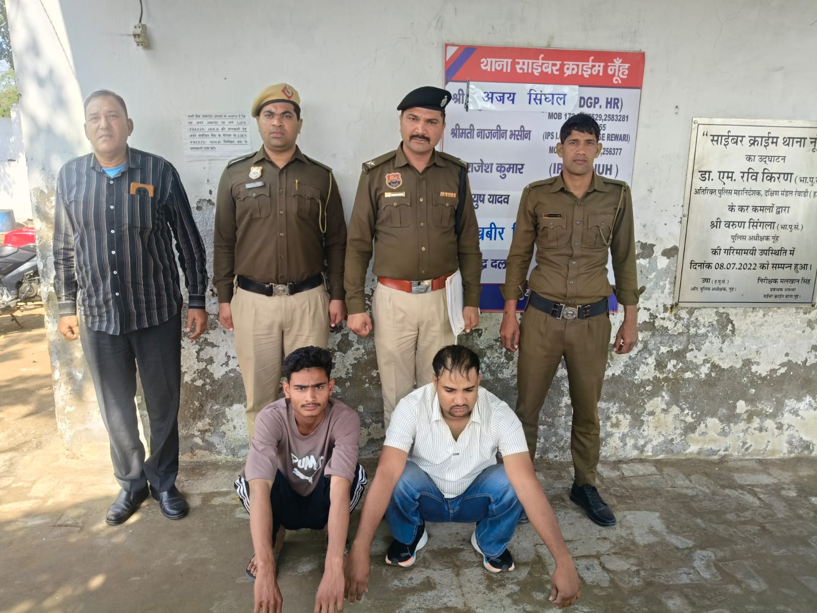 यमुनानगर:नाकाबंदी में चोरी की बाइक सहित युवक काबू, अदालत ने भेजा जेल