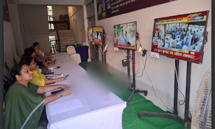साइबर स्पेस में पालन को लेकर जिला प्रशासन सतर्क