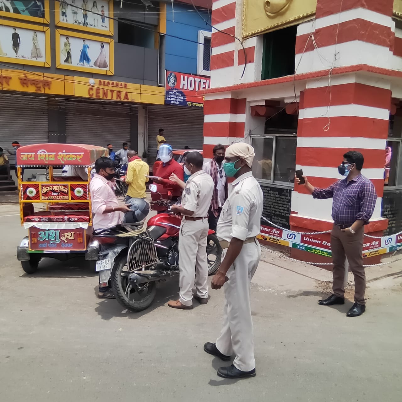 कोविड नियमों के अनुपालन को लेकर जागरूकता सह अर्थदंड अभियान