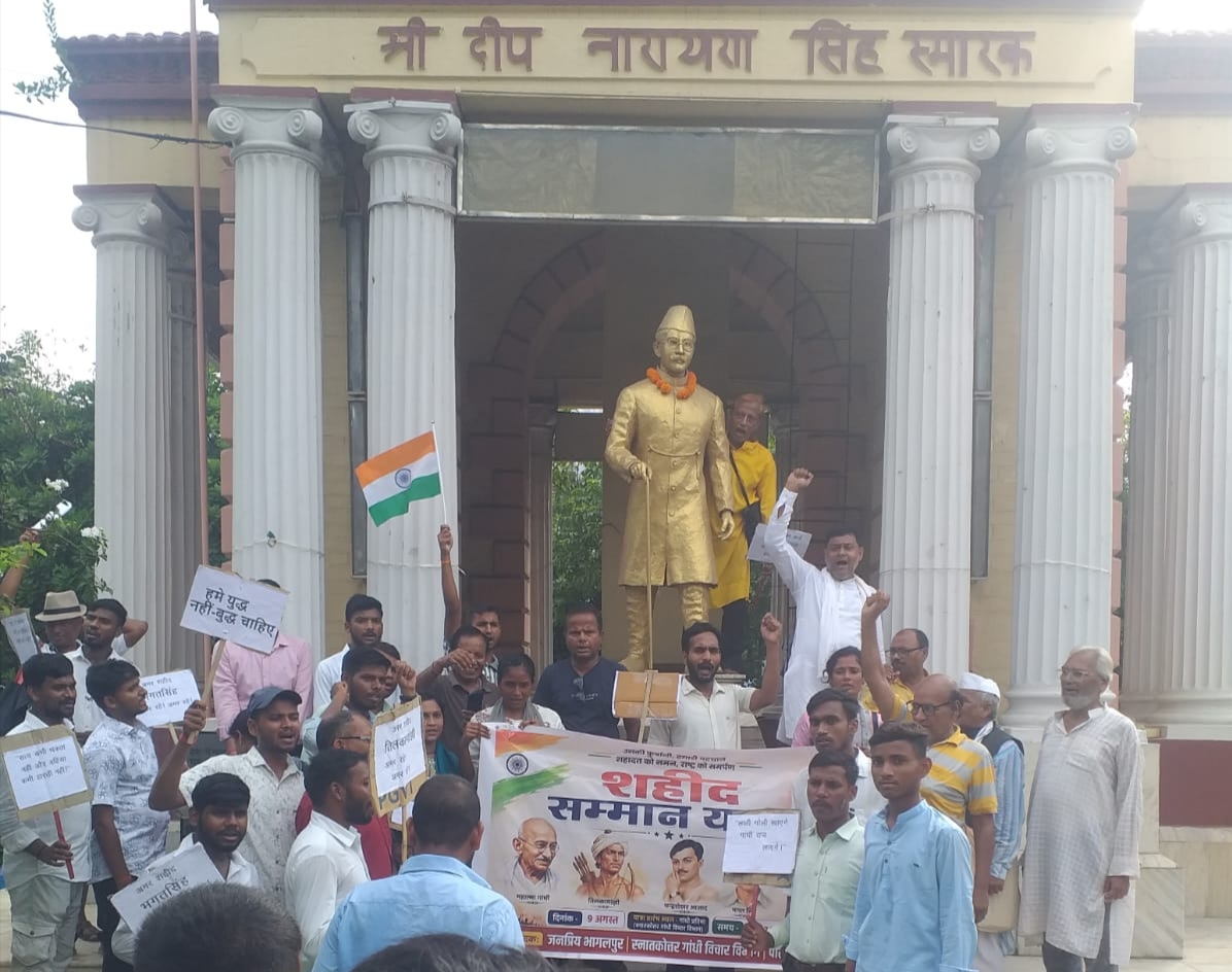 अगस्त क्रांति एवं अंतर्राष्ट्रीय आदिवासी दिवस पर निकली ‘शहीद सम्मान यात्रा’