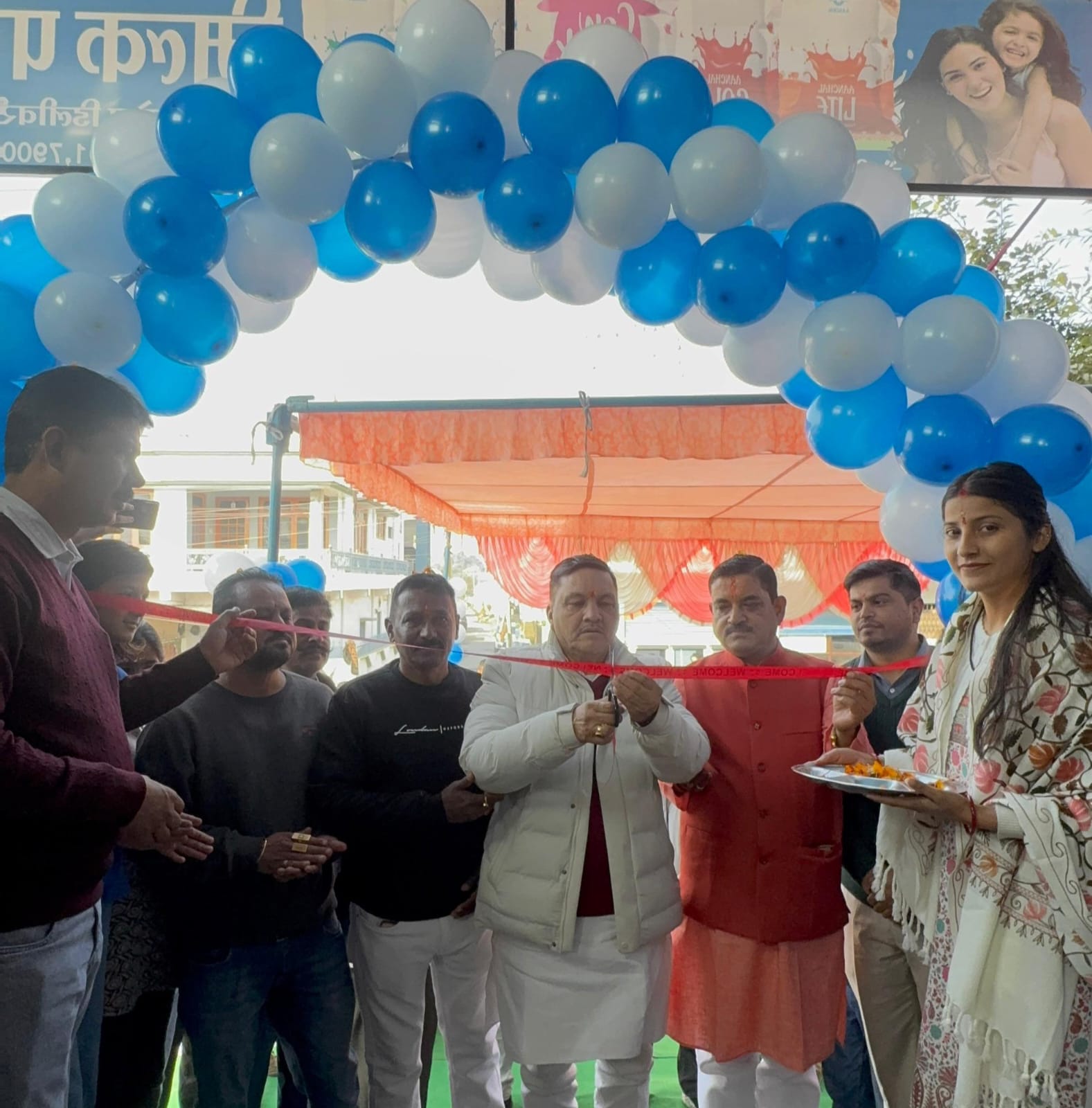 मकर संक्रांति पर हल्द्वानी को मिला 13वां आचल मिल्क पार्लर