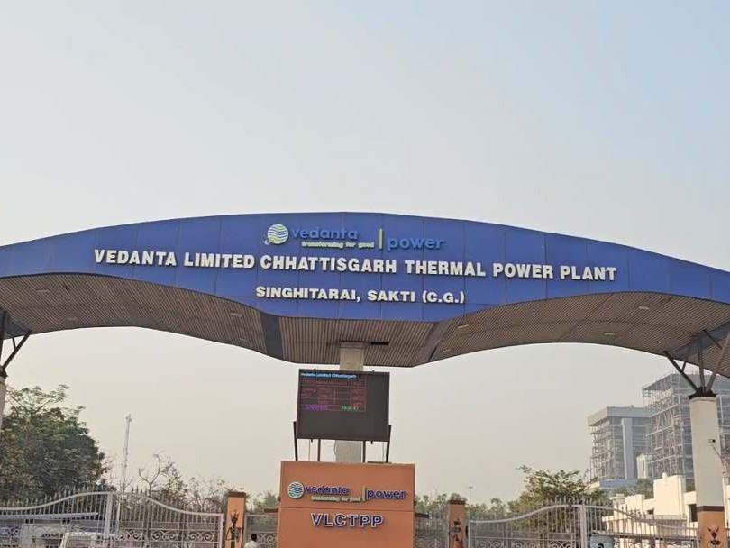 छत्तीसगढ़ के सक्ति वेदांता प्लांट हादसा में मौत का आंकड़ा 24 पहुंचा