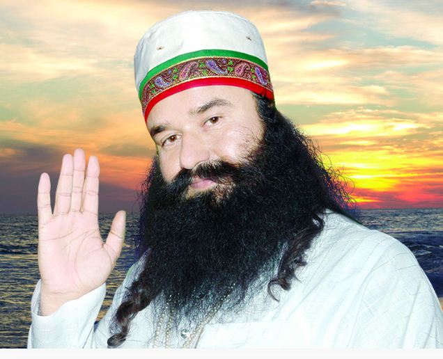 डेरा सच्चा साैदा प्रमुख राम रहीम 40 दिनों की पैराेल पर जेल से बाहर आया