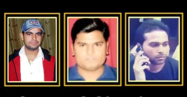 मेरठ के चर्चित तिहरे हत्याकांड में नौ आरोपित दोषी करार, सजा पर फैसला 5 अगस्त को