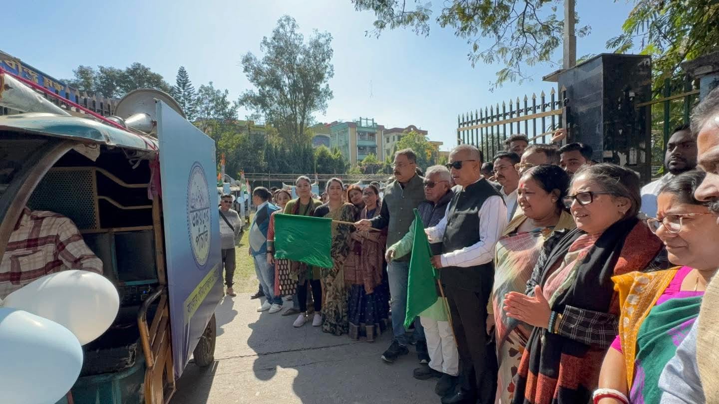 राज्य सरकार की विकास योजनाओं का संदेश लेकर सिलीगुड़ी में ‘उन्नयन की पाचाली’ झांकी