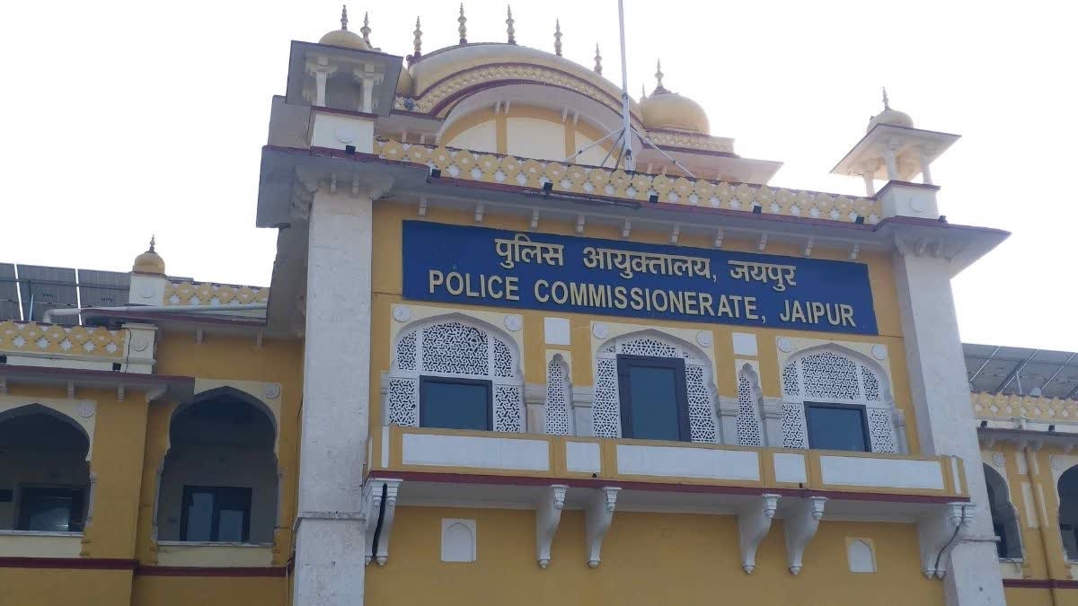 जयपुर में दो माह तक धारा 163 लागू, सार्वजनिक गतिविधियों पर रहेगी नजर