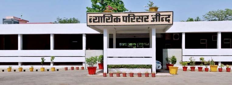 जींद : नाबालिग से दुष्कर्म के दोषी को 20 साल की कैद की सजा