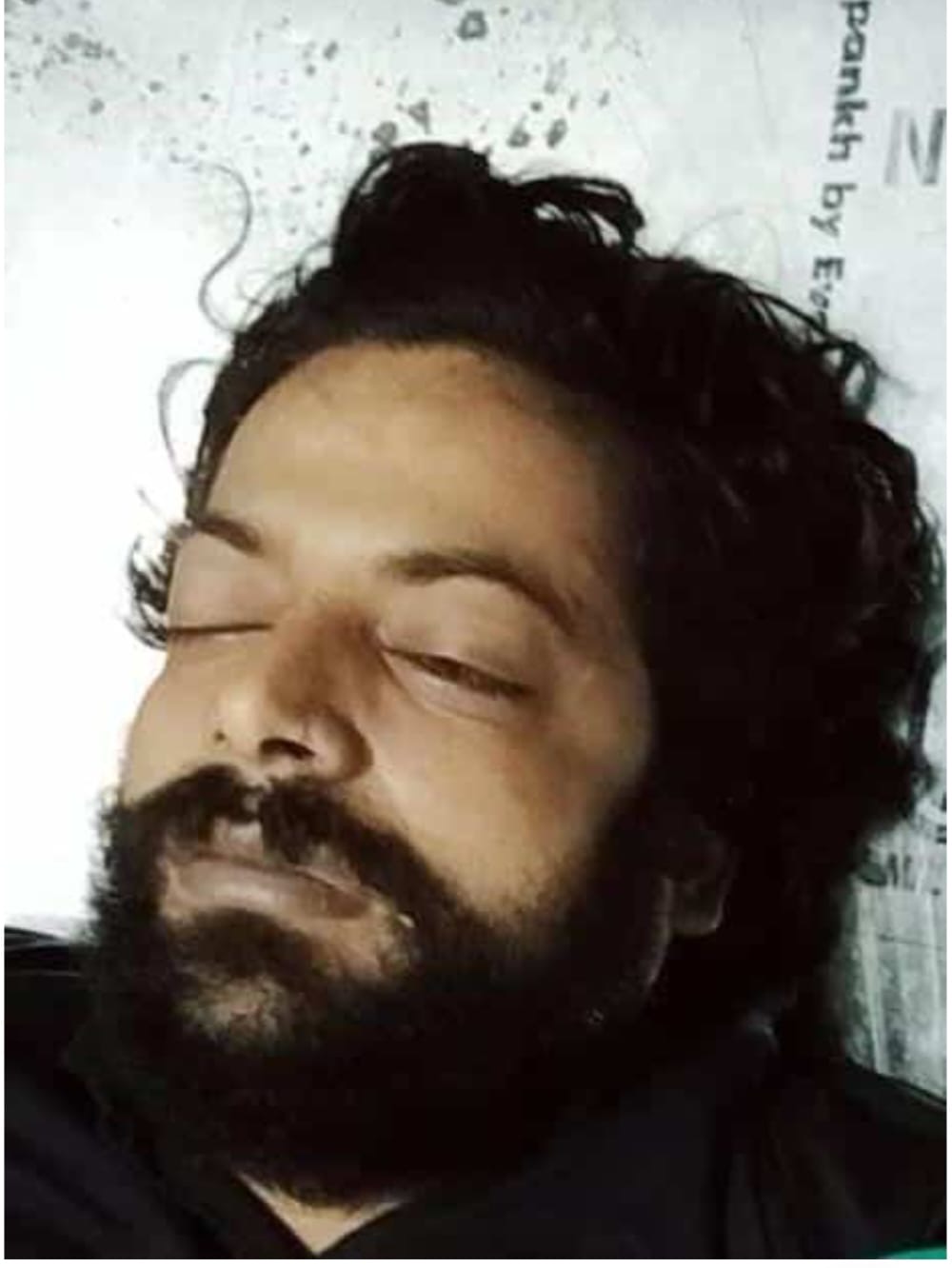 देवघर जेल में बंद कुख्यात अपराधी बाबा परिहस्त की जेल में मौत