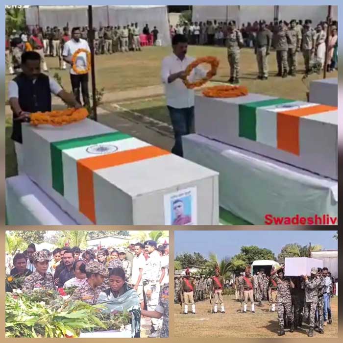 शहीद वाटिका परिसर में गार्ड ऑफ ऑनर के साथ बलिदानी जवानों काे दी गई विदाई