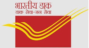 रक्षाबंधन से पहले डाक विभाग की तैयारी, 36 डाकघरों में विशेष व्यवस्था