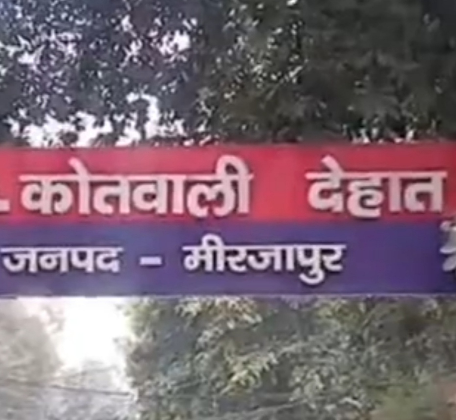70 लाख के बिल पर ‘एक लाख का खेल’, जेई रिश्वत लेते रंगे हाथ गिरफ्तार