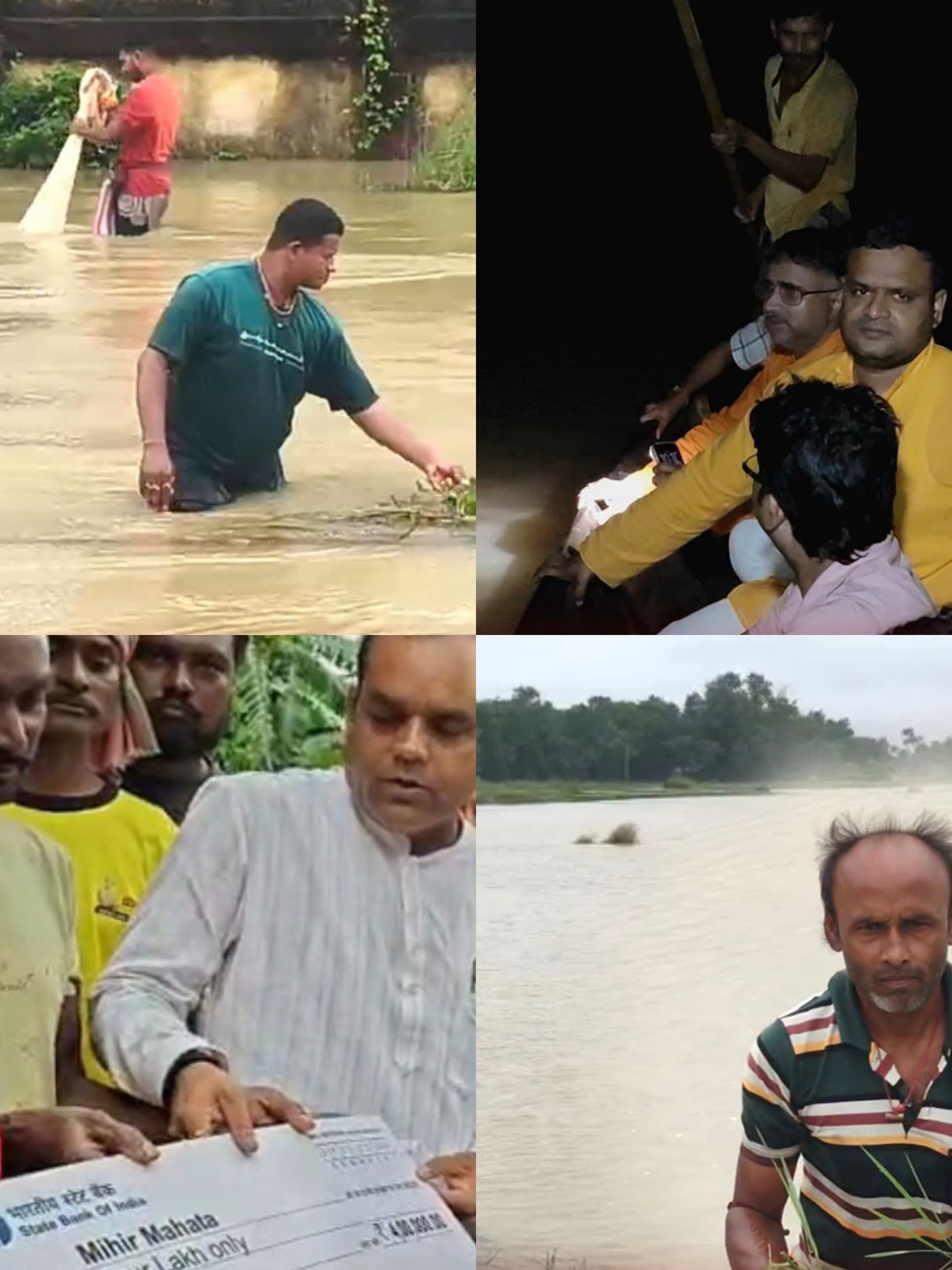 बारिश बनी आफत, पश्चिम मेदिनीपुर और झाड़ग्राम में राहत-बचाव अभियान जारी