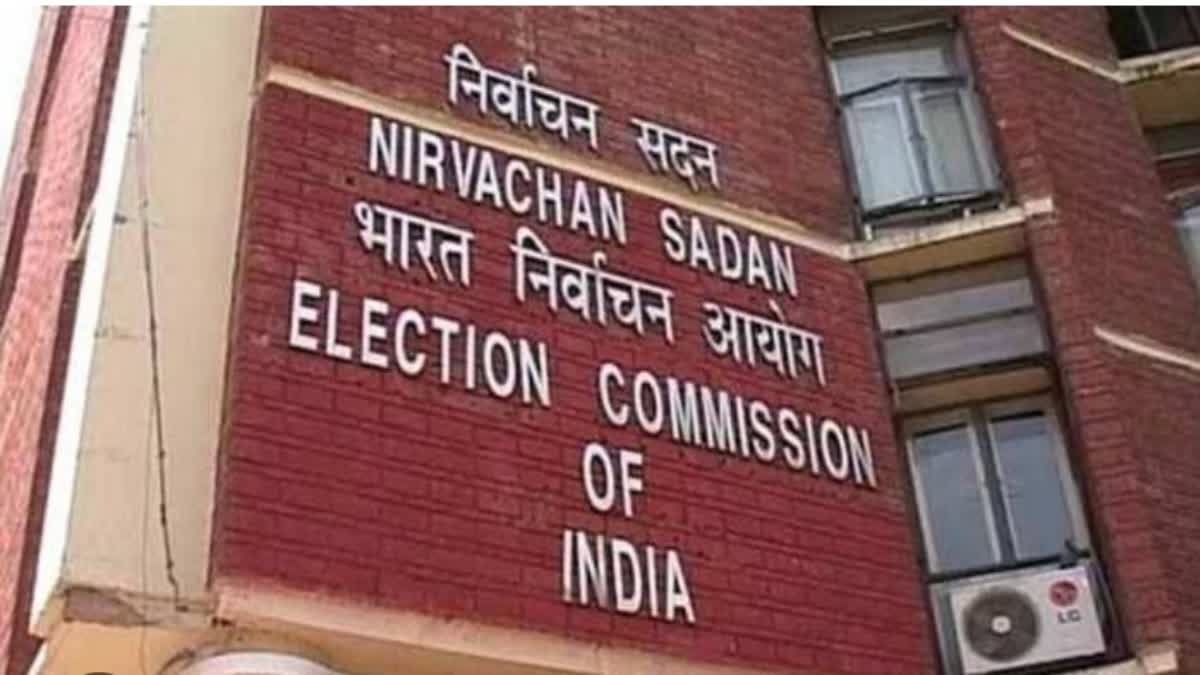 रील्स बनाओ, शॉर्ट्स बनाओ, मतदाताओं को जागरूक करो और इनाम पाओ