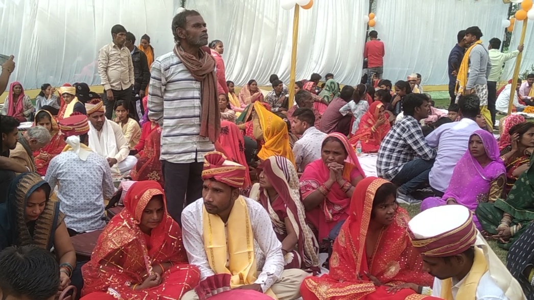 मुख्यमंत्री सामूहिक विवाह कार्यक्रम में 110 जोड़ों का कराया गया विवाह