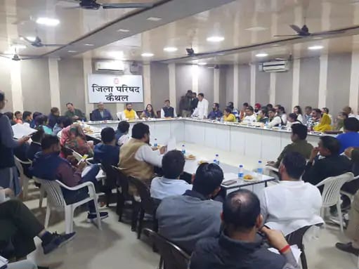 कैथल जिला परिषद की बैठक में नाै  करोड़  के विकास कार्यों को मंजूरी