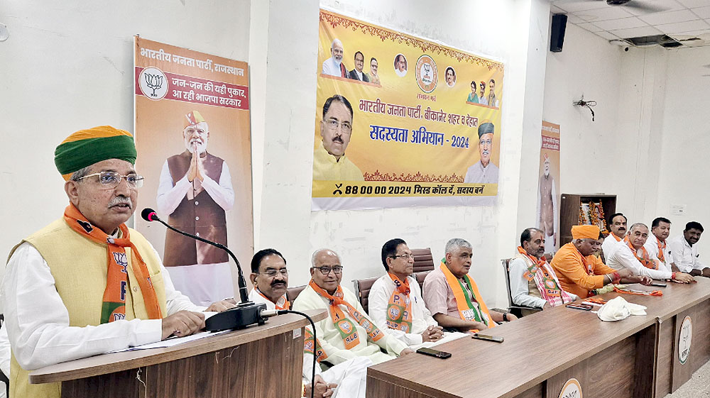 भाजपा ने सदस्यता अभियान में देश में 11 दिनों में बनाए 3 करोड़ से ज्यादा सदस्य : केंद्रीय मंत्री अर्जुनराम मेघवाल