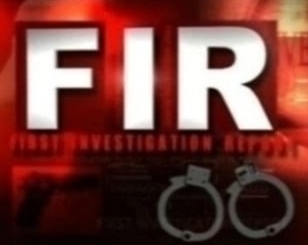 जमीन बेचने के नाम पर 22 लाख रुपये की धोखाधड़ी के आरोप में तीन पर केस दर्ज