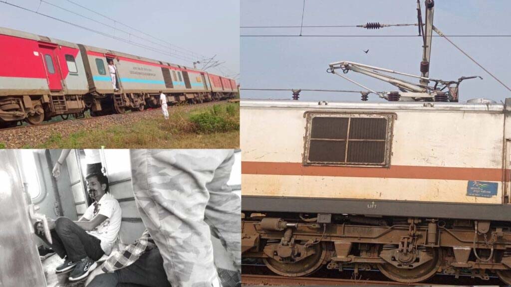 बिजली तार ट्रेन पर गिरने से 40 यात्री झुलसे, एक की मौत