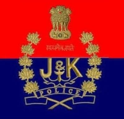 धोखाधड़ी मामले में ईओडब्ल्यू ने दो आरोपियों पर चार्जशीट दाखिल की