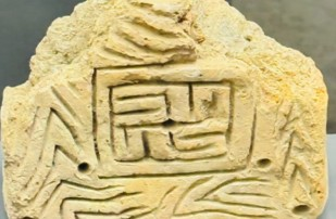 कांस्य युग की खोज से मिले भारत-अजरबैजान के ऐतिहासिक संबंधों के संकेत
