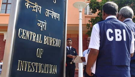 सीबीआई कोर्ट का बड़ा फैसला, लोन फ्रॉड में दो दोषियों को 3 साल कठोर कारावास