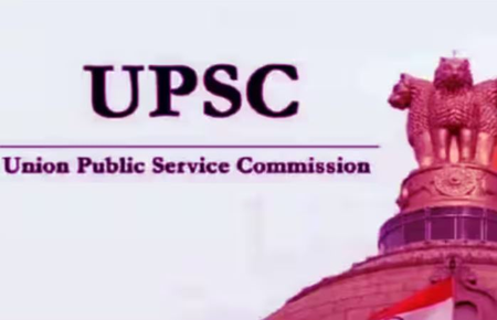 सरकारी नौकरी का मौका, UPSC में 828 प्रिंसिपल और वाइस-प्रिंसिपल पदों पर भर्ती