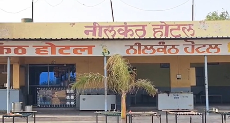 राजस्थान के नागौर में होटल के अंदर फायरिंग, कर्मचारी की मौत से सनसनी