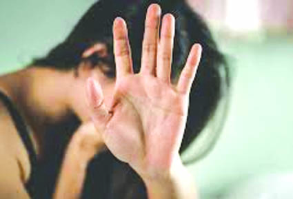 युवक ने नाबालिग के साथ किया रेप, मामला दर्ज